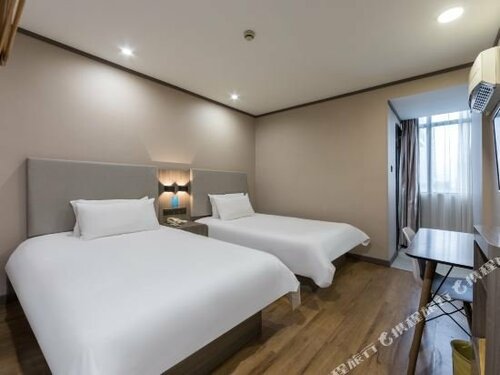 Гостиница Hanting Hotel Shanghai Xikang Road Branch в Шанхае