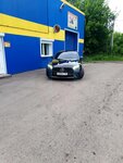 Avtolyuks, avtoservis (ulitsa 3 Sentyabrya, 1А), gasolinera