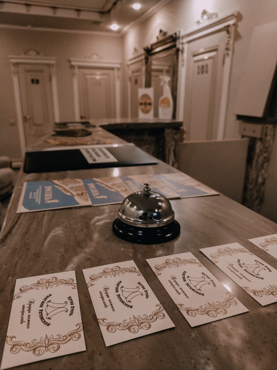 Фото Гостевой дом Княгини-Ухтомской