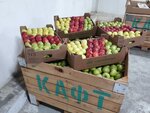 Кафт (Khlebozavodskaya Street, 7Ак1), verduras y frutas al por mayor