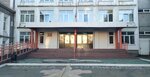 Shkola № 50 (mikrorayon Topkinskiy, 42), school