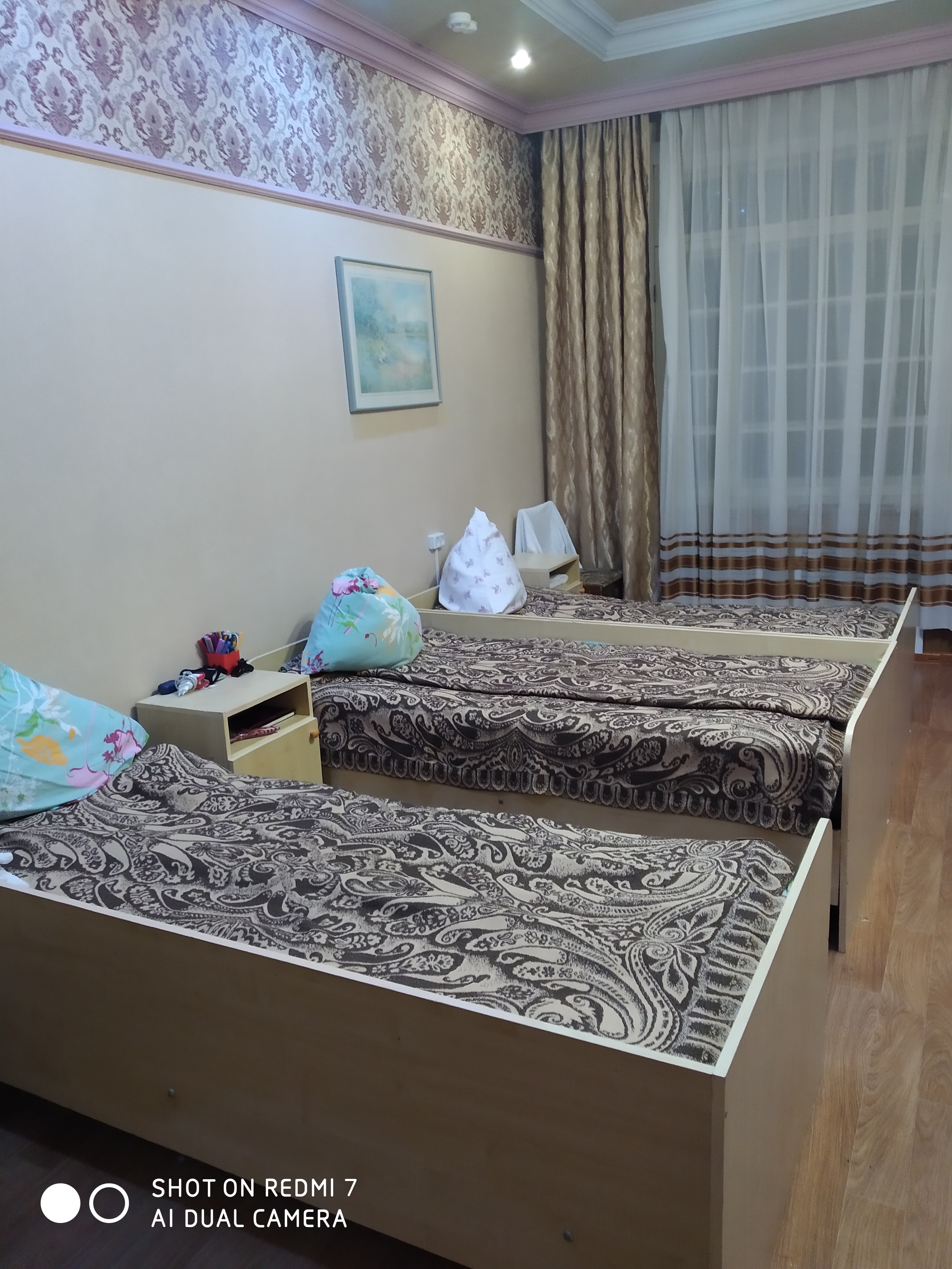 Фото Уральский