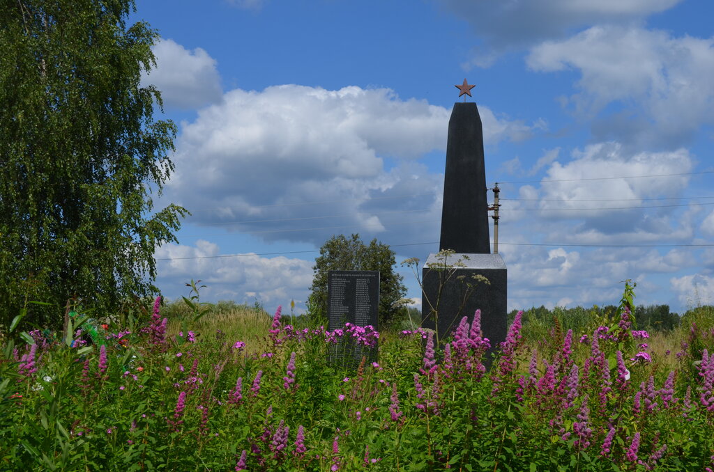Monument, memorial Воинам, павшим в годы Великой Отечественной войны, Yaroslavl Oblast, photo