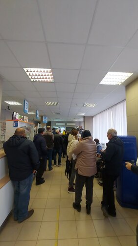 Post office Otdeleniye pochtovoy svyazi Ryazan 390048, Ryazan, photo