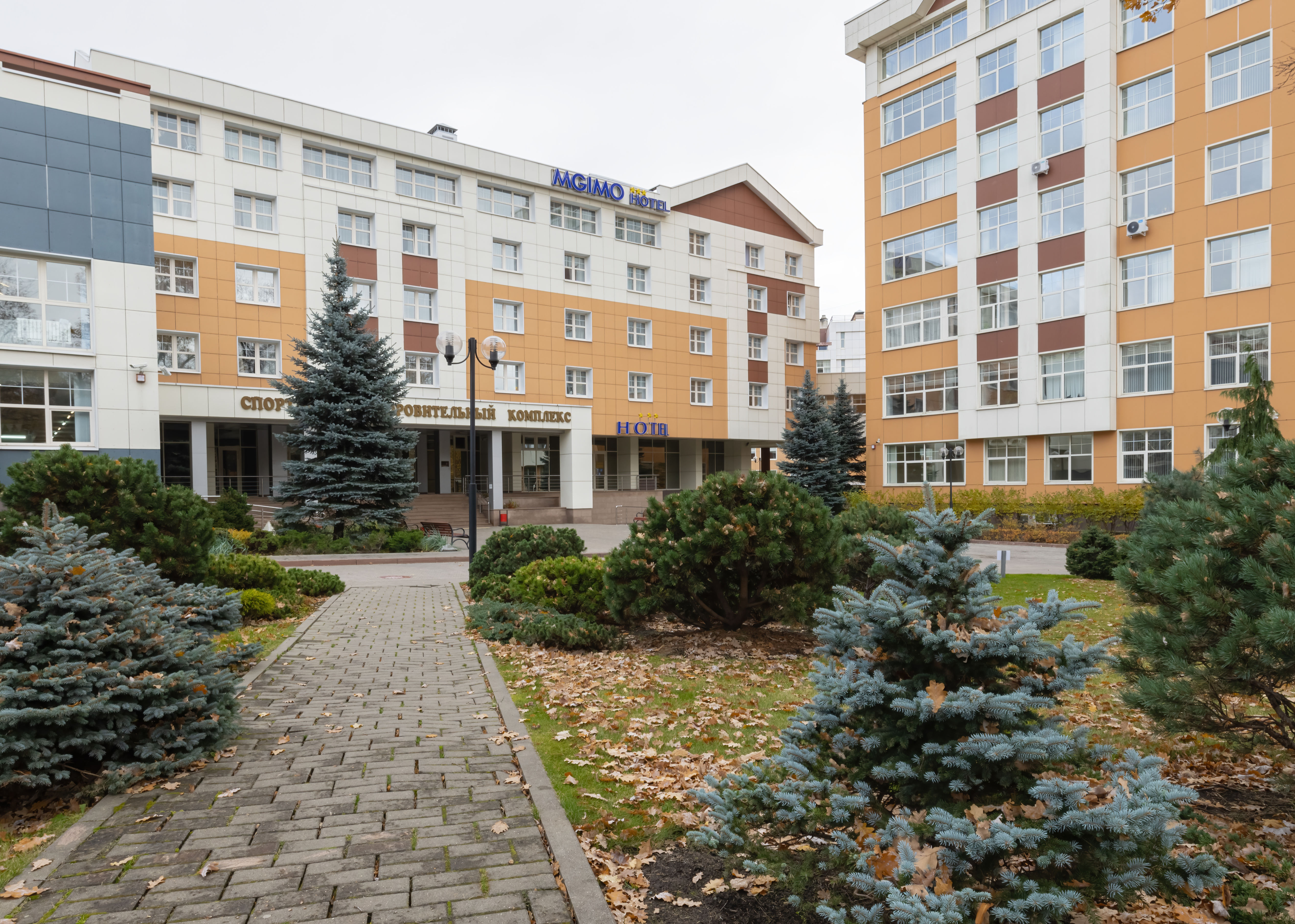 Фото МГИМО Отель