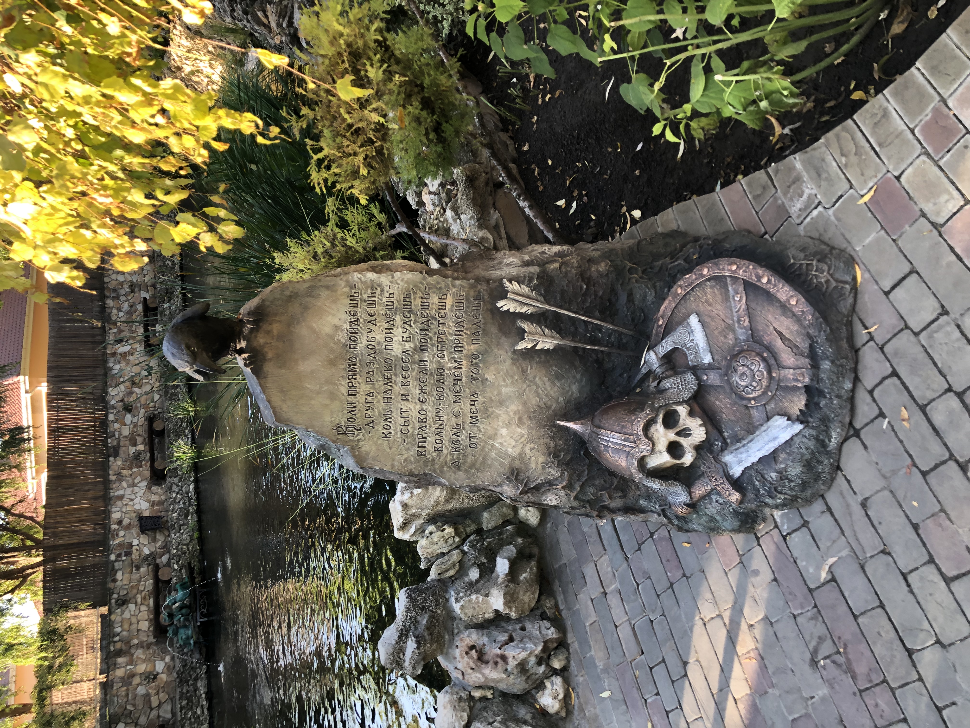 Фото Гостевой дом Юг