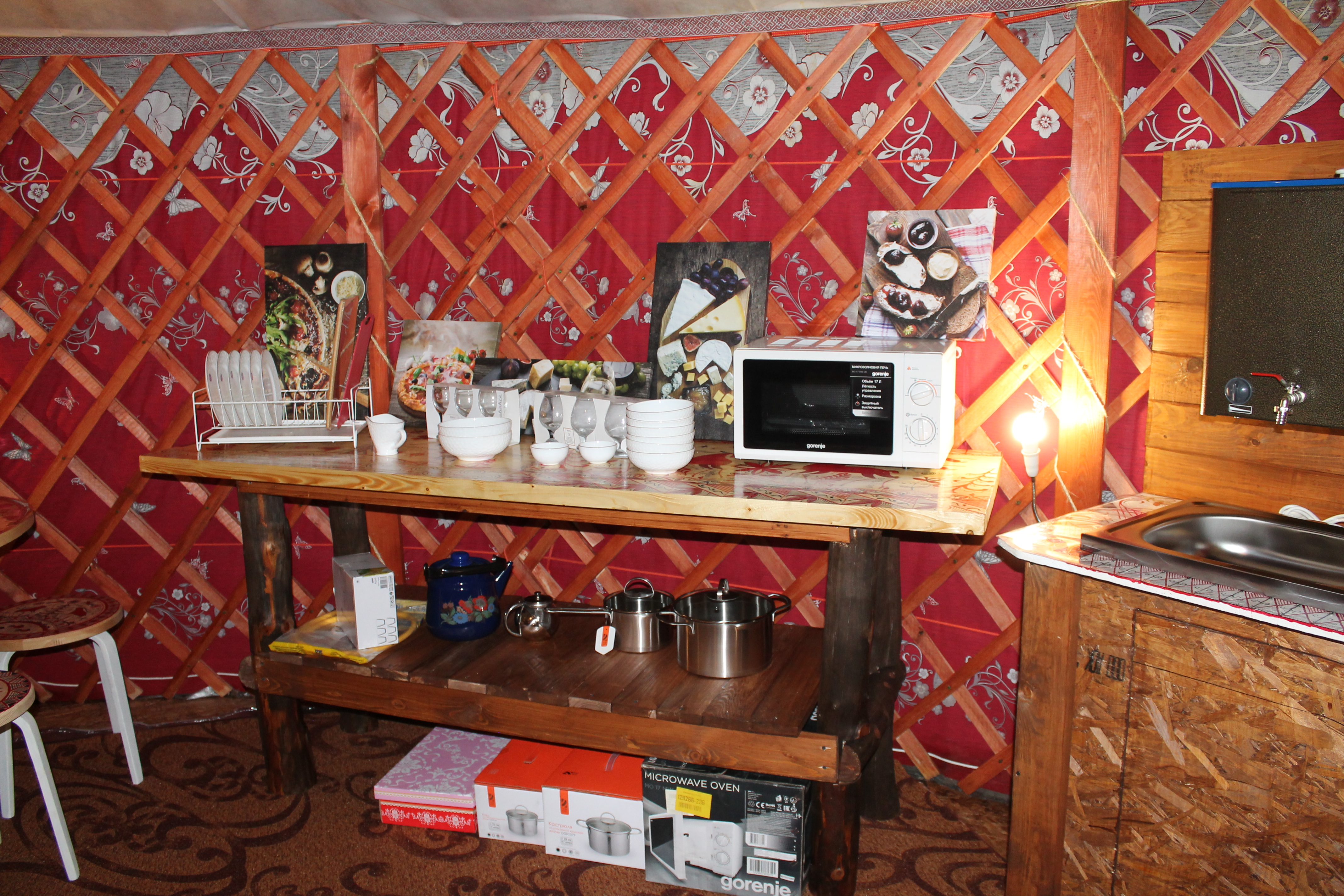 Фото Сияние Хибин