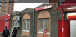 Krasnoe&Beloe (Dmitrov, mikrorayon DZFS, 43) ، grocery