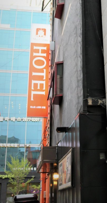 Фото Yeongdeungpo Must Stay Seonyudo