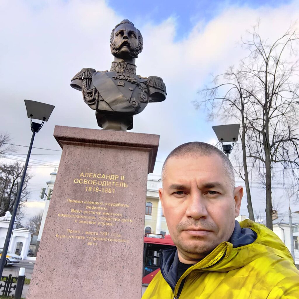 Monumento, memorial Александр II Освободитель, , foto