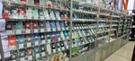 DNS (selo Tolbazy, ulitsa Lenina, 36), computer store