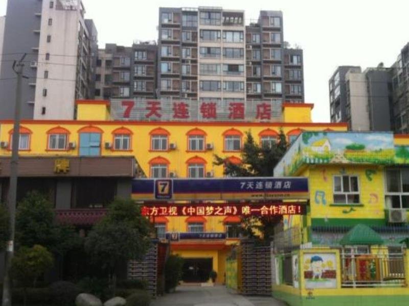 Фото 7 Days Inn Chengdu Shuangliu Airport Taqiao Road Branch