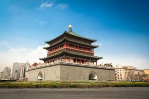 Гостиница Xian Golden Tree Business Hotel