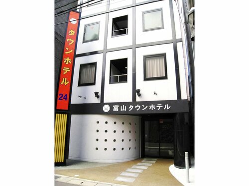 Гостиница Toyama Town Hotel в Тояме