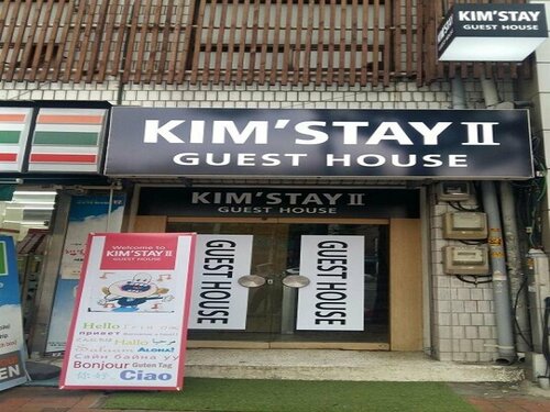 Хостел Kim Stay II в Сеуле