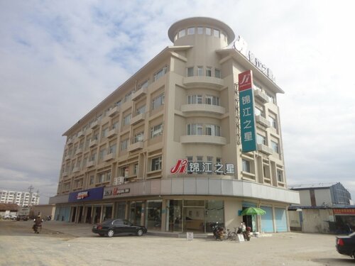 Гостиница GreenTree Inn Fujian Fuzhou Software Park River View Business Hotel в Фучжоу