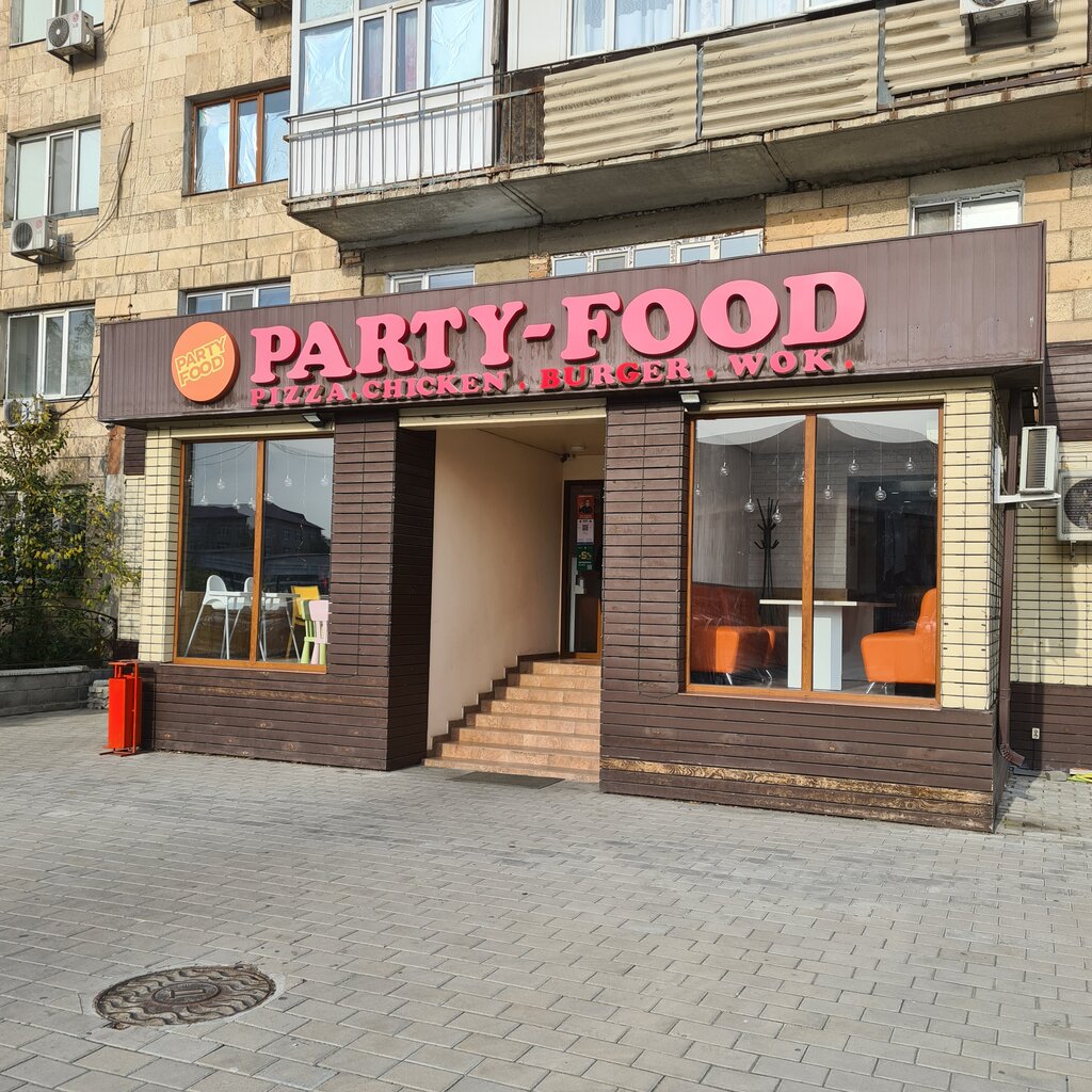 Быстрое питание Party Food, Талдыкорган, фото