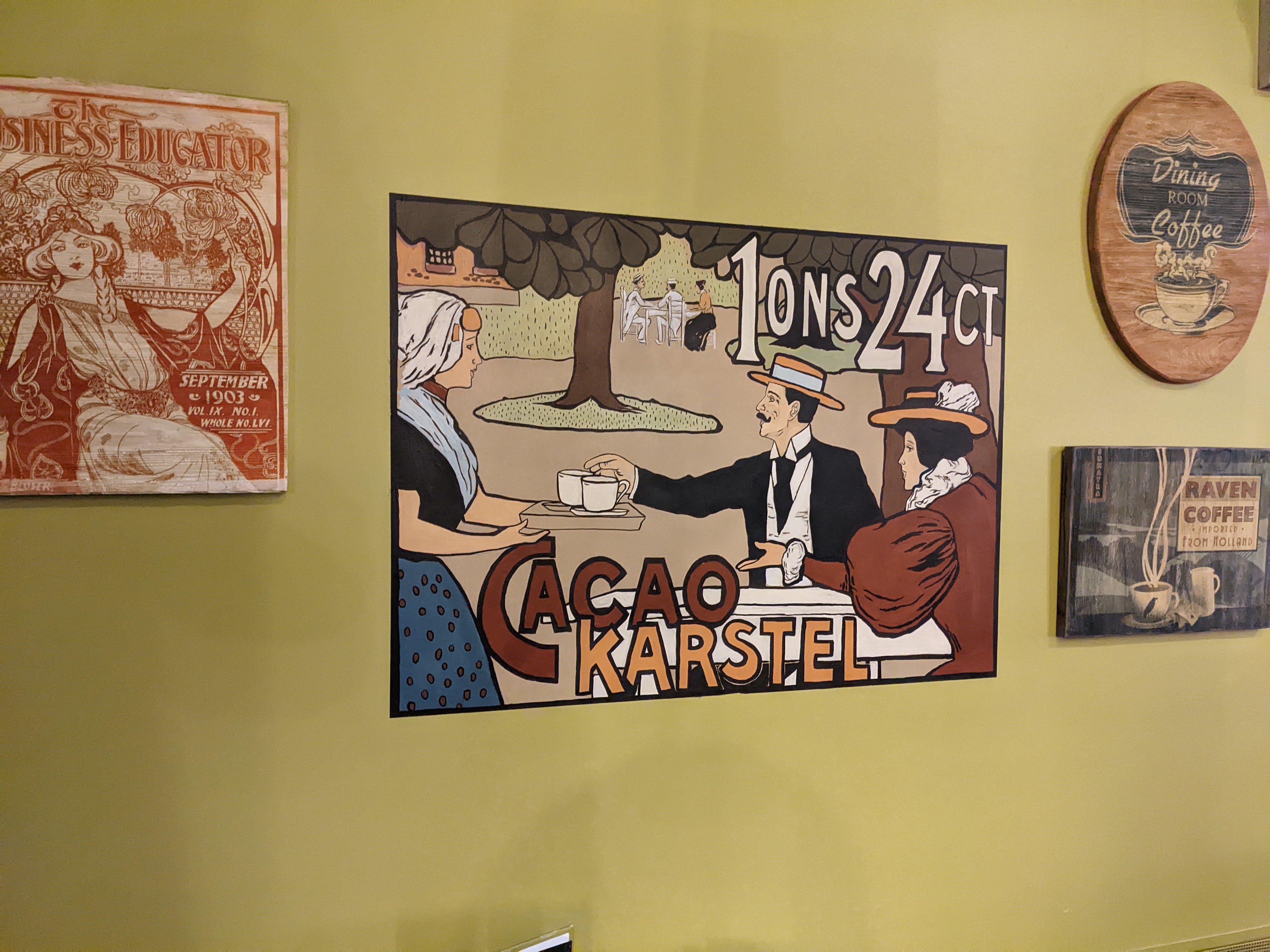 Фото Соловей