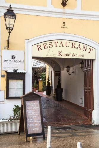 Гостиница Kaptol Hostel в Загребе