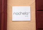 Nochela Sevilla