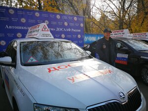 Фото 1 автошколы «Автошкола ДОСААФ России Алгоритм»