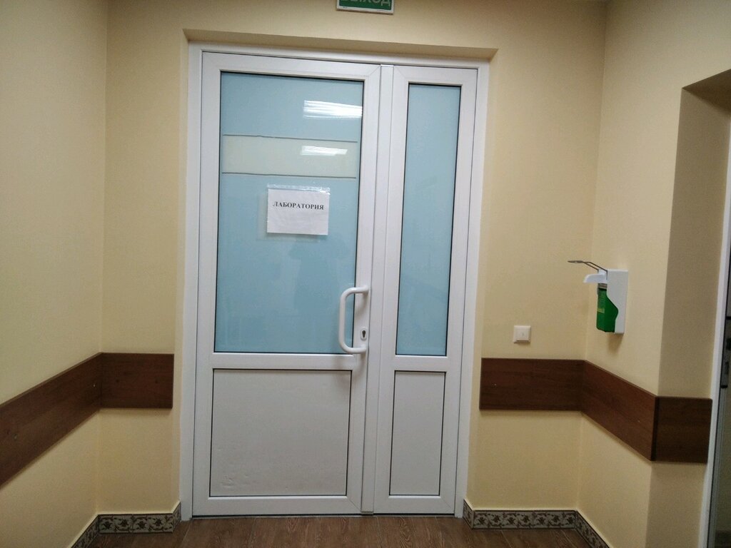 Hospital 1-я ГКБ, Клинико-диагностическая Лаборатория, Minsk, photo