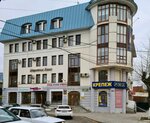 Zhernetik Lyuks (Leninskaya ulitsa, 3/1), cosmetology