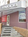 Evona (Pushkina Street, 65), tienda de ropa