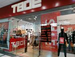 Tvoe (Novosibirsk, Karla Marksa Square, 3), clothing store