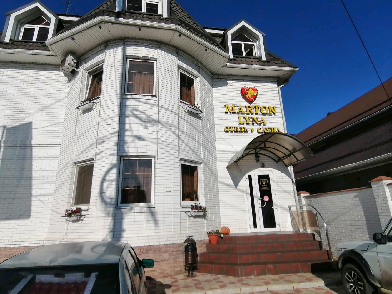 Фото Мартон Вилла Луна