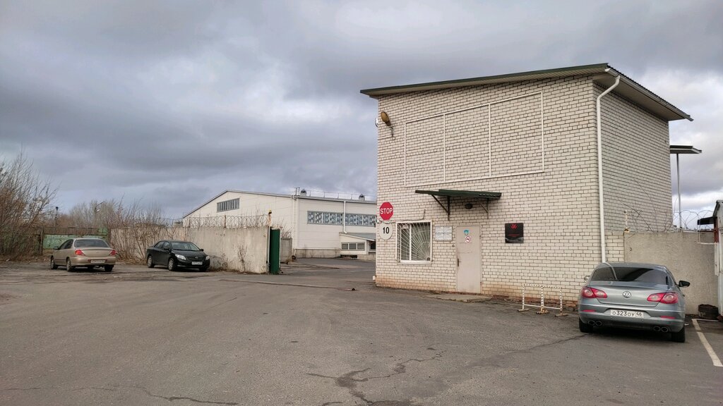 Foodstuffs wholesale Produkty pitaniya, Kursk, photo