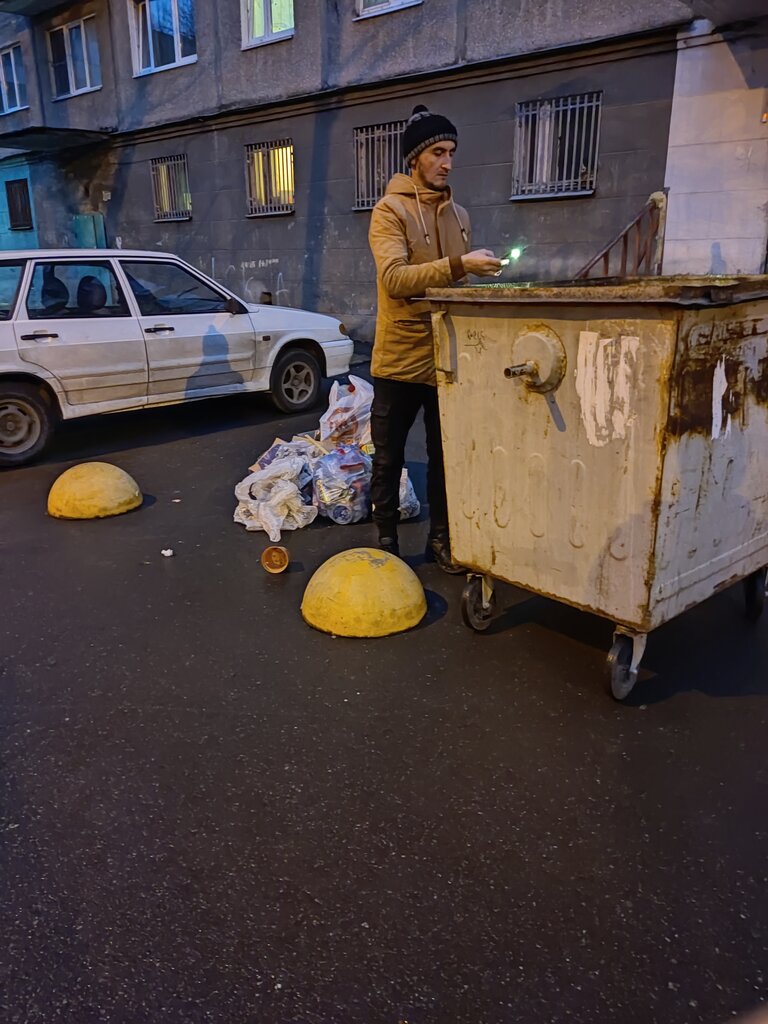 Municipal housing authority Наукоград, Zhukovskiy, photo