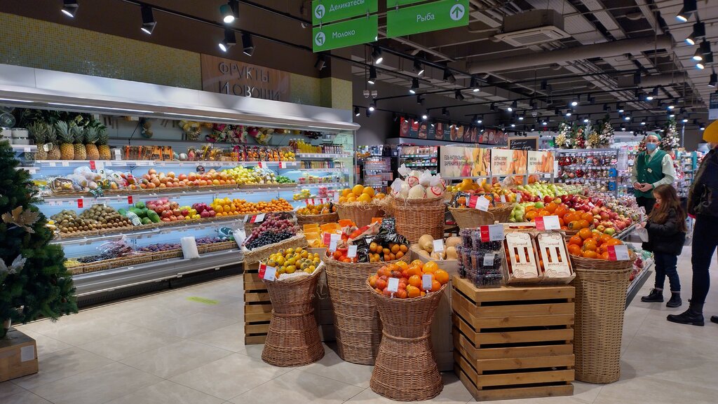 Supermarket Azbuka vkusa, Moscow, photo