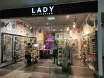 Lady Collection (Снежная ул., 27), магазин бижутерии в Москве