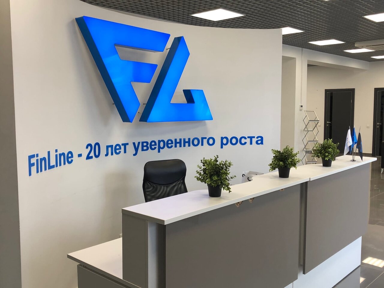photo Финлайн-Автотрейд
