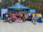 Lager dlya podrostkov Vzroslyye Lyudi (Stachek Avenue, 72), summer camp