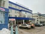 Mstar (Nizhegorodskaya ulitsa, 4) ، صالون تدليك