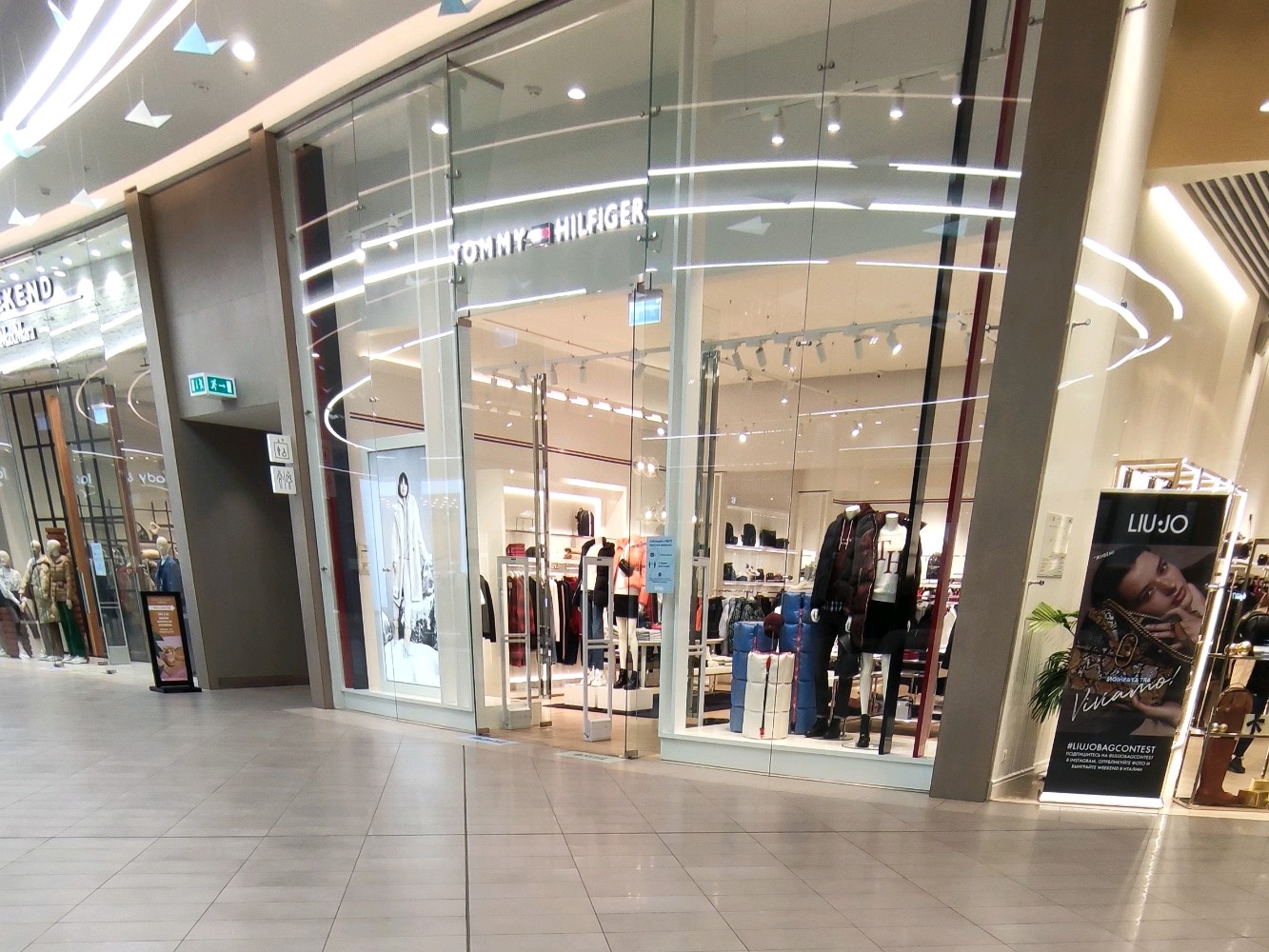 Tommy hilfiger 2024 city mall