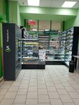 Hookah And Vape Shop Ne Gorchit (Lenina Street, 242), tobacco and smoking accessories shop