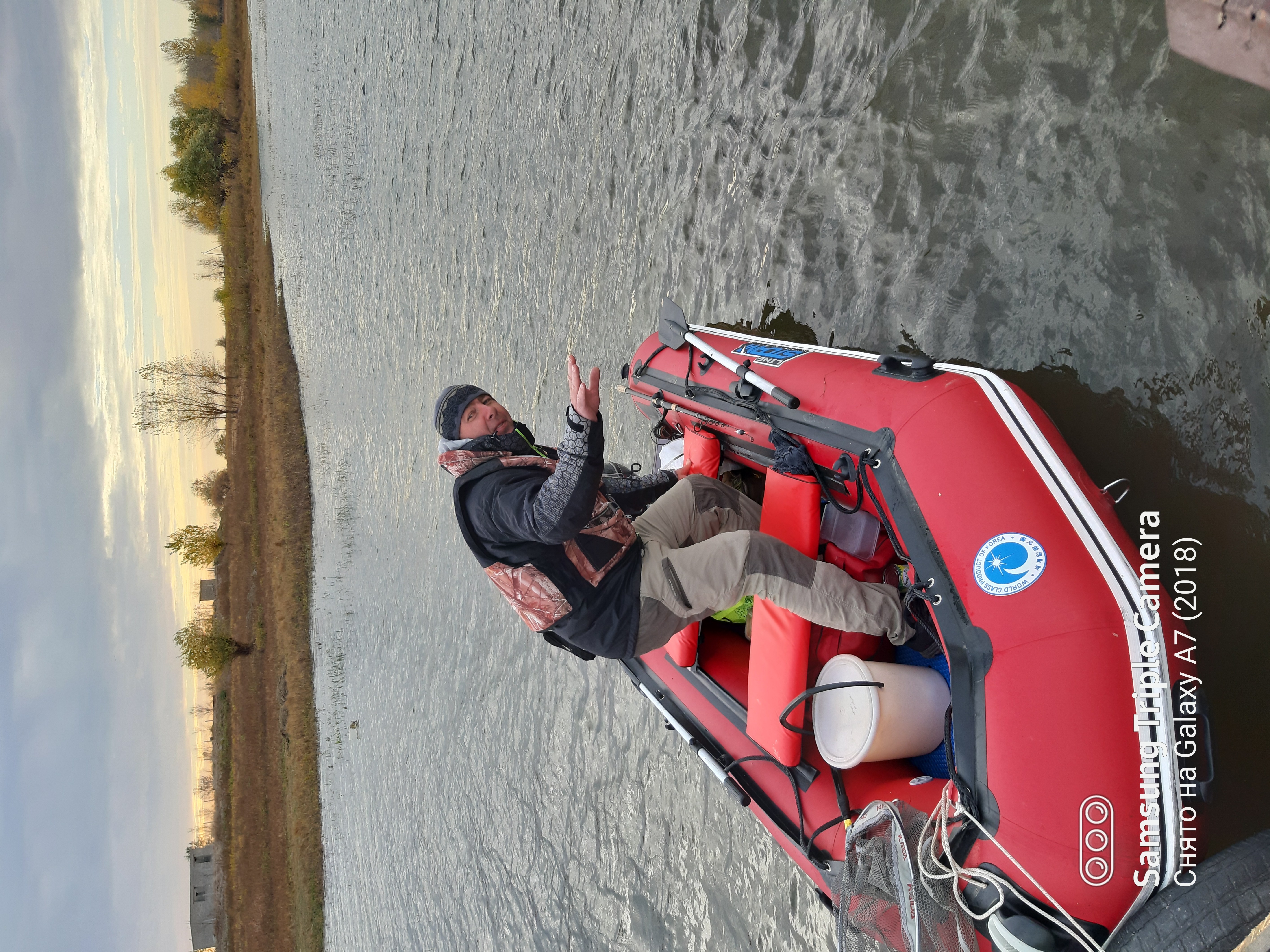 Фото Рыболовная база Оазис