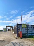 Пункт приёма металла (ulitsa Anapskoye shosse, 44), purchase of recyclables