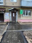 Детская поликлиника, педиатрический участок отделения № 1 (2-y pereulok 1 Maya, 15), children's polyclinic