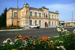 Администрация города Грайворона (ulitsa Lenina, 32), administration