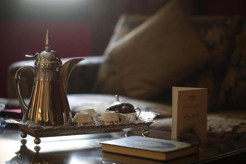 Фото Makarem Ajyad Makkah