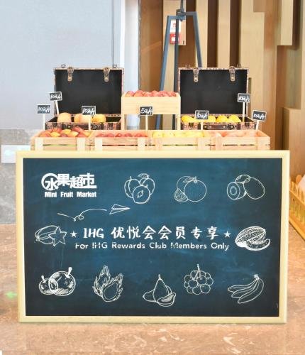 Фото Crowne Plaza Qingdao Oriental Movie Metropolis, an Ihg Hotel