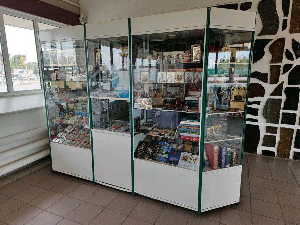 Religious goods Религиозные товары, Rostov, photo