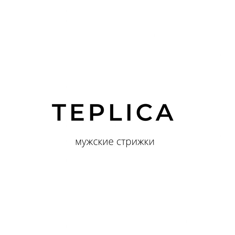 Teplica