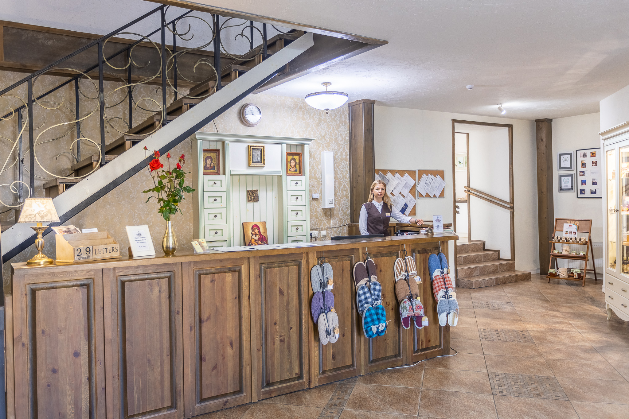 Фото Остров-Парк