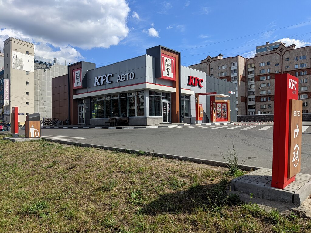 Быстрое питание kfc авто