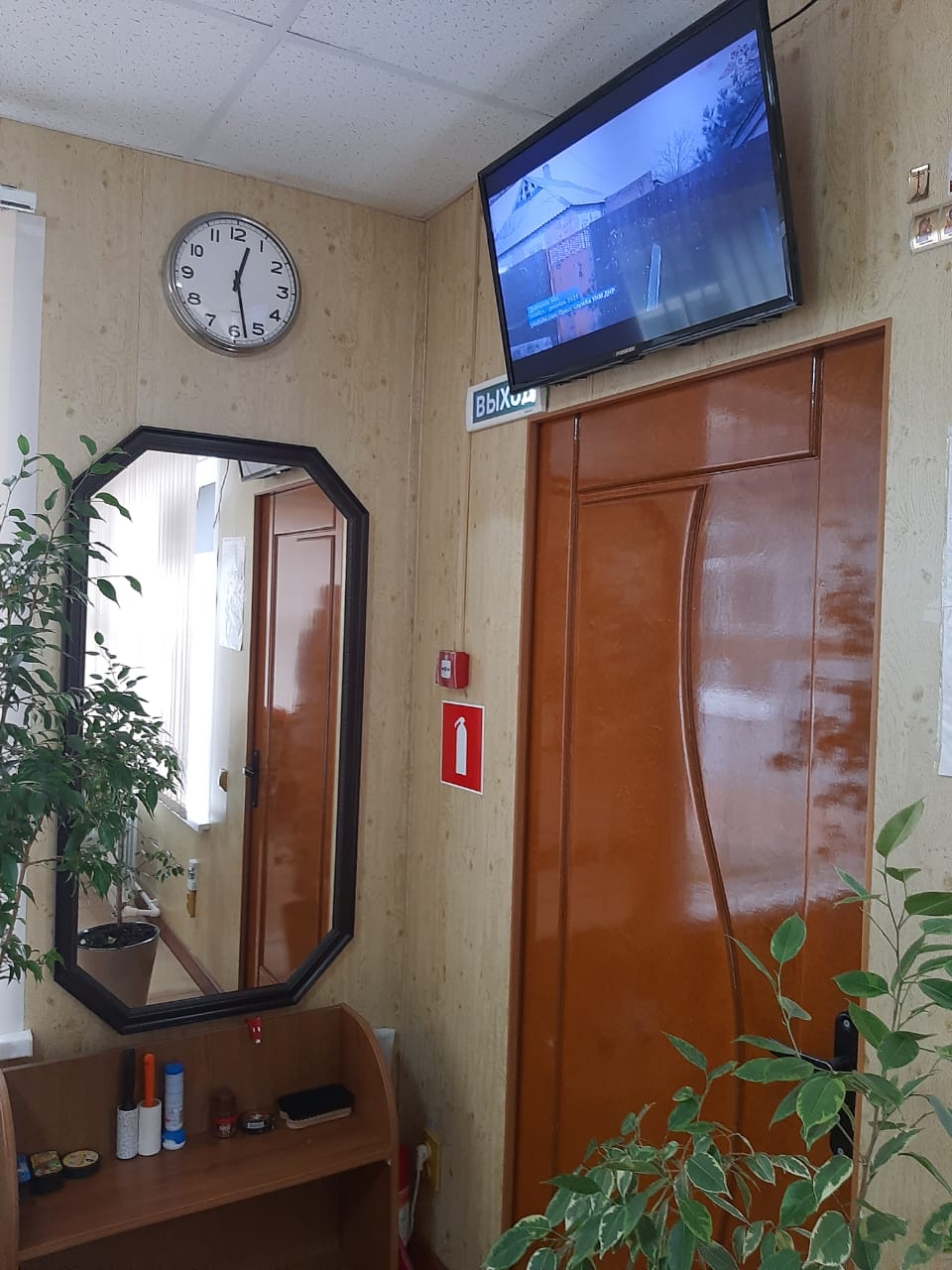 Фото Октябрьская